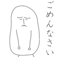 The fairy of coconuts milk 2nd sticker #9724890