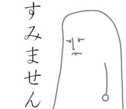 The fairy of coconuts milk 2nd sticker #9724891