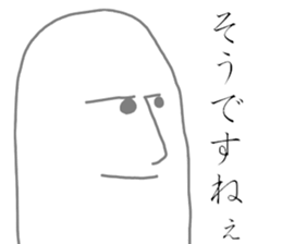 The fairy of coconuts milk 2nd sticker #9724892