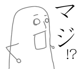 The fairy of coconuts milk 2nd sticker #9724896