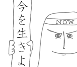 The fairy of coconuts milk 2nd sticker #9724907