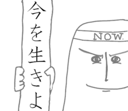 The fairy of coconuts milk 2nd sticker #9724907