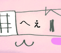 yamiusa sticker #9724916