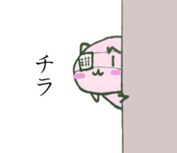 yamiusa sticker #9724920