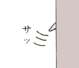 yamiusa sticker #9724921