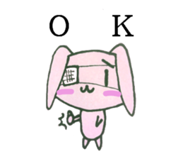 yamiusa sticker #9724922