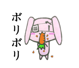 yamiusa sticker #9724924