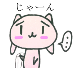 yamiusa sticker #9724935