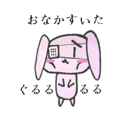 yamiusa sticker #9724936