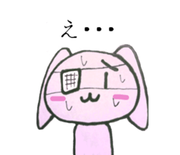 yamiusa sticker #9724947