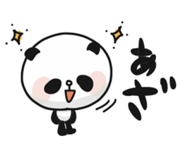 Two characters Panda 2 sticker #9724952