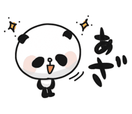 Two characters Panda 2 sticker #9724952