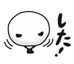 Two characters Panda 2 sticker #9724953