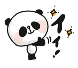 Two characters Panda 2 sticker #9724955