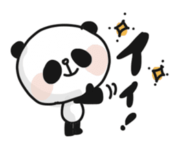 Two characters Panda 2 sticker #9724955