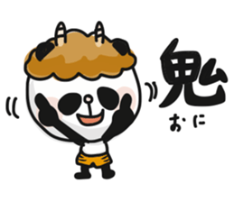 Two characters Panda 2 sticker #9724960