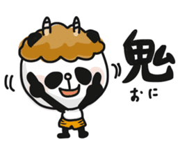 Two characters Panda 2 sticker #9724960