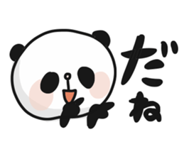 Two characters Panda 2 sticker #9724961