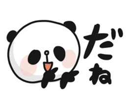 Two characters Panda 2 sticker #9724961