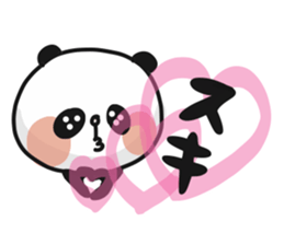 Two characters Panda 2 sticker #9724963