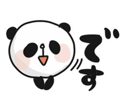 Two characters Panda 2 sticker #9724964