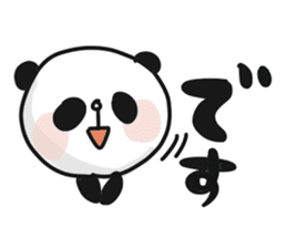 Two characters Panda 2 sticker #9724964
