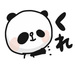 Two characters Panda 2 sticker #9724972