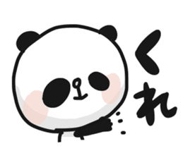 Two characters Panda 2 sticker #9724972