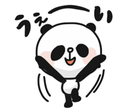 Two characters Panda 2 sticker #9724974
