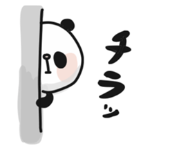 Two characters Panda 2 sticker #9724976