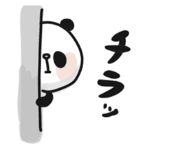 Two characters Panda 2 sticker #9724976