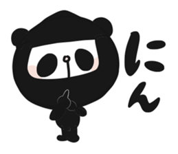 Two characters Panda 2 sticker #9724978