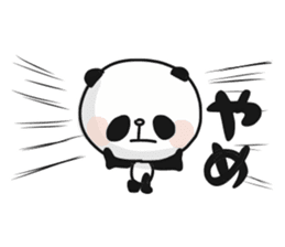 Two characters Panda 2 sticker #9724979
