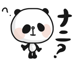 Two characters Panda 2 sticker #9724980