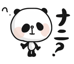 Two characters Panda 2 sticker #9724980