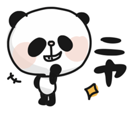 Two characters Panda 2 sticker #9724981
