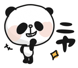 Two characters Panda 2 sticker #9724981