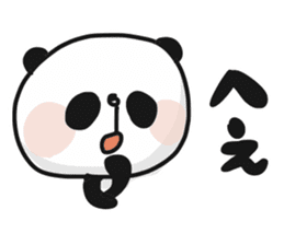 Two characters Panda 2 sticker #9724984