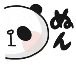 Two characters Panda 2 sticker #9724988