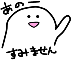 OBAKERON4 sticker #9725072