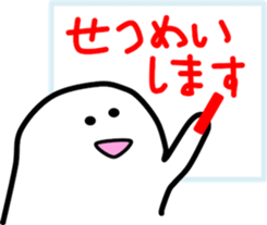 OBAKERON4 sticker #9725074