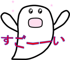 OBAKERON4 sticker #9725075