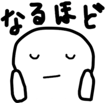 OBAKERON4 sticker #9725076