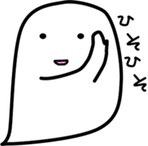 OBAKERON4 sticker #9725077