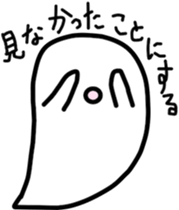 OBAKERON4 sticker #9725078