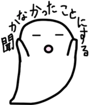 OBAKERON4 sticker #9725079