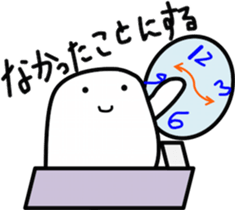 OBAKERON4 sticker #9725080