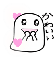 OBAKERON4 sticker #9725082