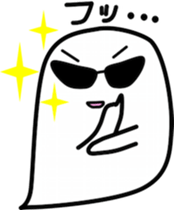 OBAKERON4 sticker #9725083