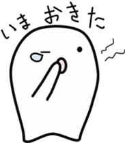 OBAKERON4 sticker #9725084